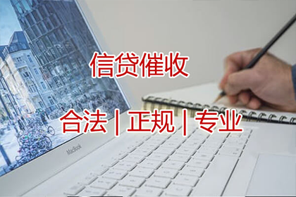 处理公司欠款困境的方法